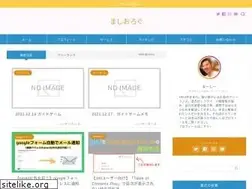 Sites similar to mashiolog.com