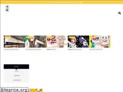 Sites similar to mashiro-writer.com