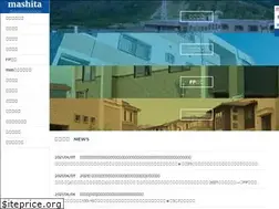 Sites similar to mashita.co.jp