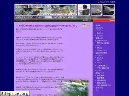 Sites similar to mashitagawa.jp