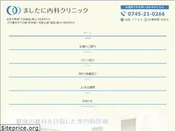 Sites similar to mashitani.com