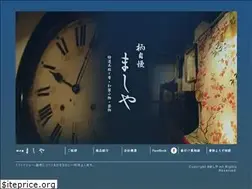 Sites similar to mashiya.com