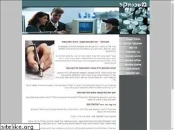 Sites similar to mashkantacal.com