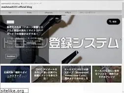Sites similar to mashmash555.net