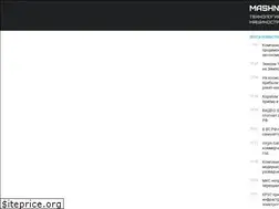 Sites similar to mashnews.ru