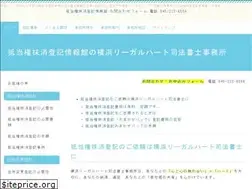 Sites similar to mashou-touki.com