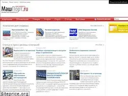 Sites similar to mashport.ru
