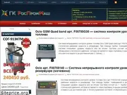 Sites similar to mashprom-zvd.ru