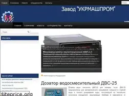 Sites similar to mashprom.com.ua