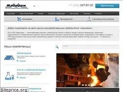 Sites similar to mashprom.ru
