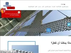 Sites similar to mashrabiya-screen.com