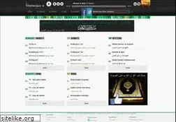 Sites similar to mashreqspace.net