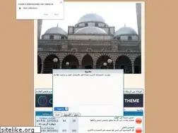 Sites similar to mashro.ahlamontada.com