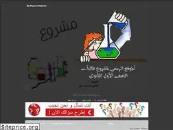 Sites similar to mashro3.mam9.com