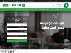 mashro3k.com