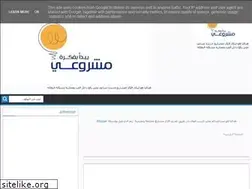 Sites similar to mashro3y26.blogspot.com