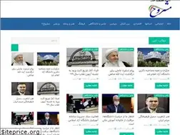 Sites similar to mashroh.com