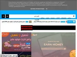 Sites similar to mashrou7o.blogspot.com