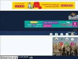 Sites similar to mashrqnews.com