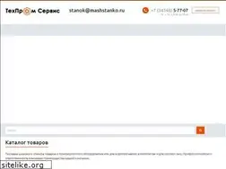 Sites similar to mashstanko.ru