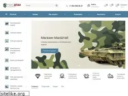 Sites similar to mashtab-ekb.ru