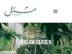 Sites similar to mashtalegypt.com