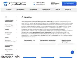 Sites similar to mashteh.ru
