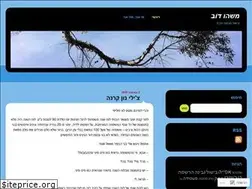 Sites similar to mashudov.wordpress.com