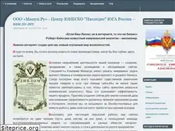Sites similar to mashuk.ru