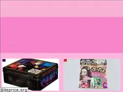Sites similar to mashumarootaku.com