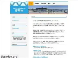 Sites similar to mashumaru.com