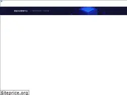 Sites similar to mashup-booking.com