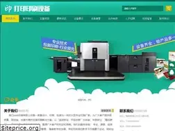 Sites similar to mashupch.com