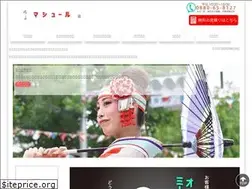Sites similar to mashur.com