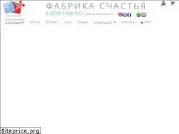 Sites similar to mashusha.ru