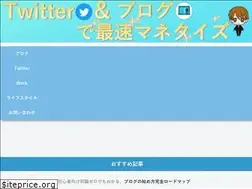 Sites similar to mashuublog.com