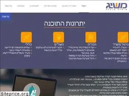 Sites similar to masig.co.il