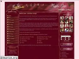 Sites similar to masihigeet.com