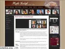 Sites similar to masihisandesh.com