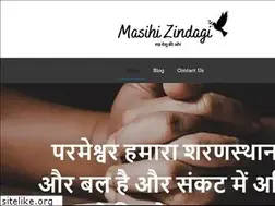 Sites similar to masihizindagi.com