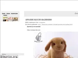 Sites similar to masimmo.ru