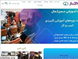 Sites similar to masirekamal.com