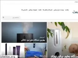 Sites similar to masiresalamat.ir