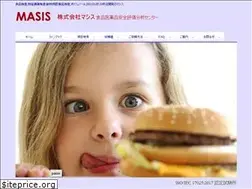 Sites similar to masis.jp