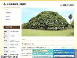 Sites similar to masism.com