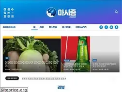 Sites similar to masism.kr