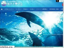 Sites similar to masj.jp