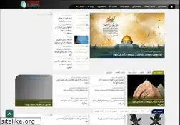 Sites similar to masjed.ir