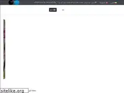 Sites similar to masjednature.ir