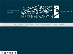 Sites similar to masjidalwahyain.com